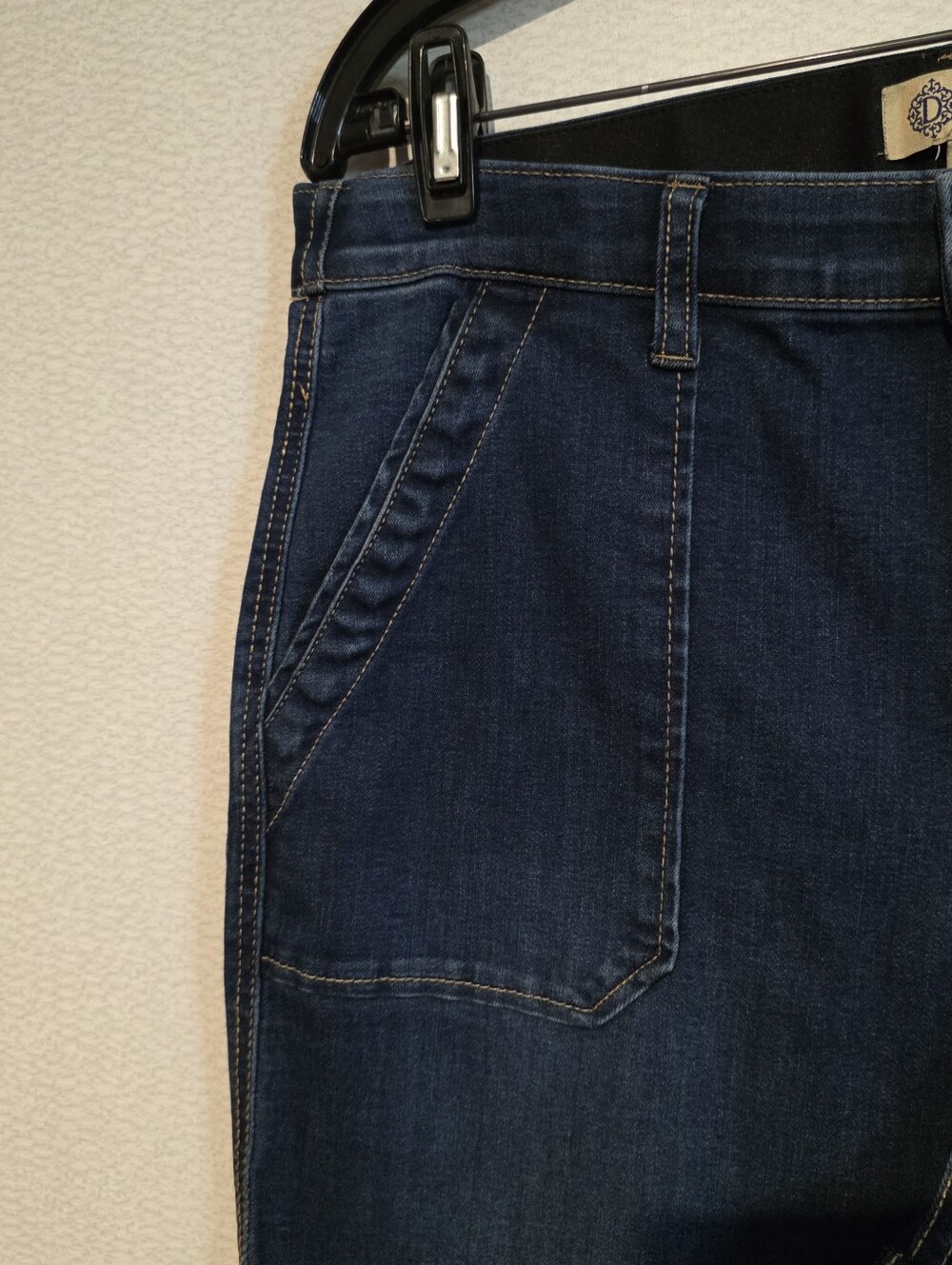 Democracy Ab Technology High Rise Bootcut Flare Jeans Stretch Size 14 - Picture 4 of 6